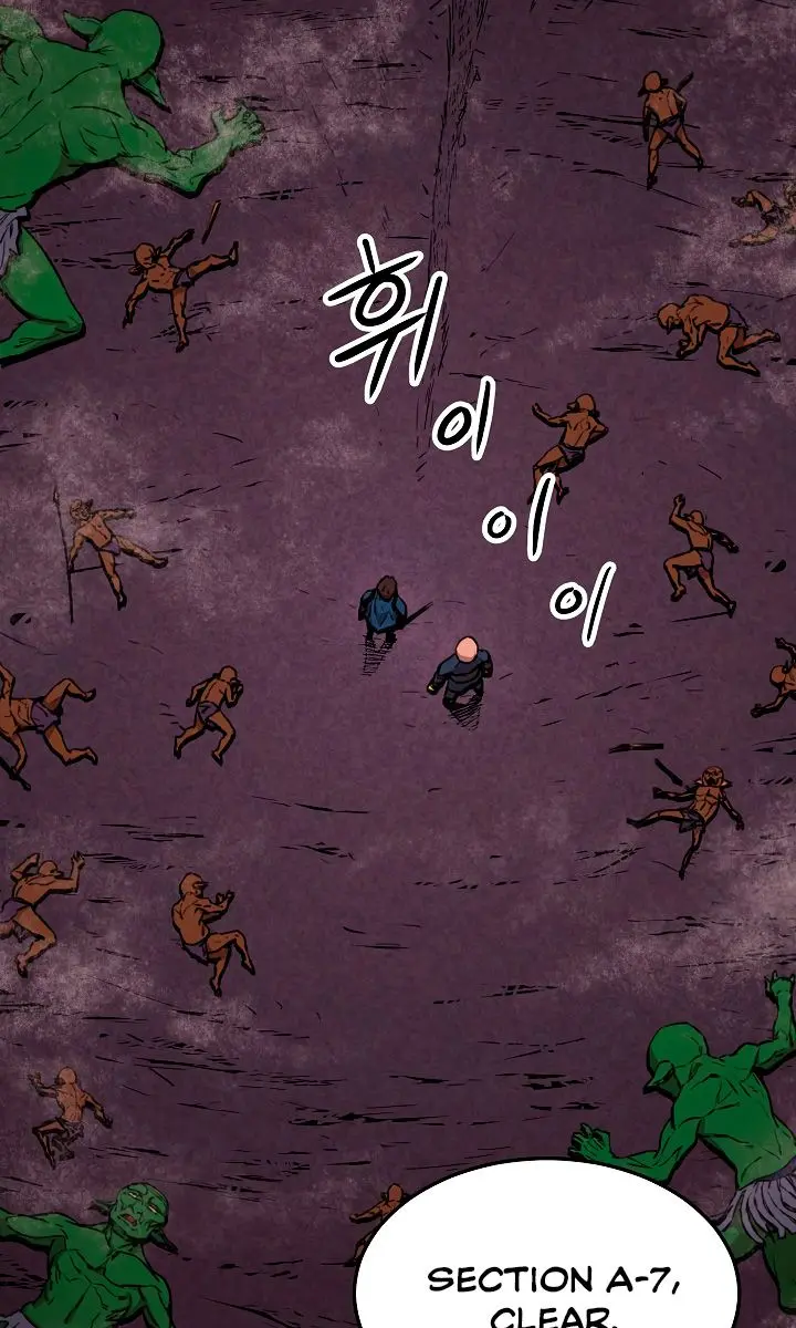 My Dad Is Too Strong Chapter 50 Page 119