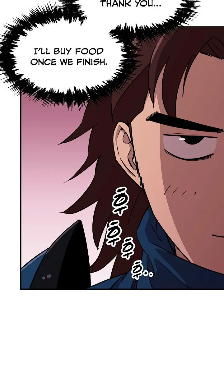 My Dad Is Too Strong Chapter 50 Page 125