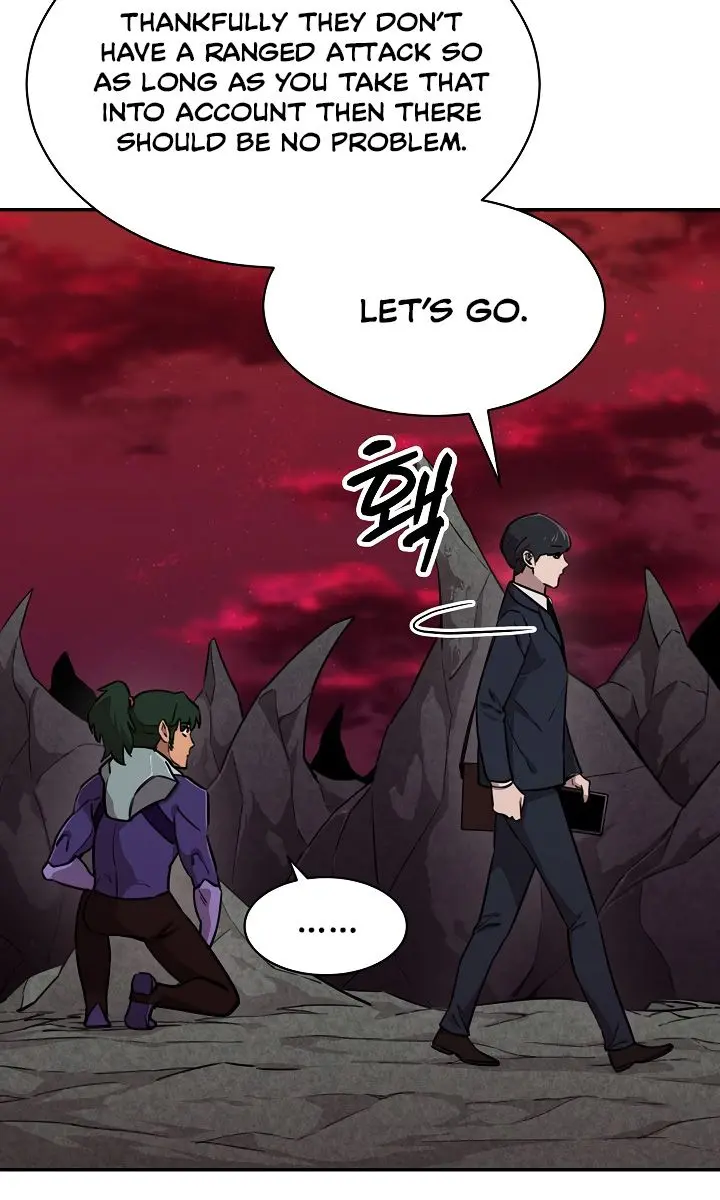 My Dad Is Too Strong Chapter 51 Page 10