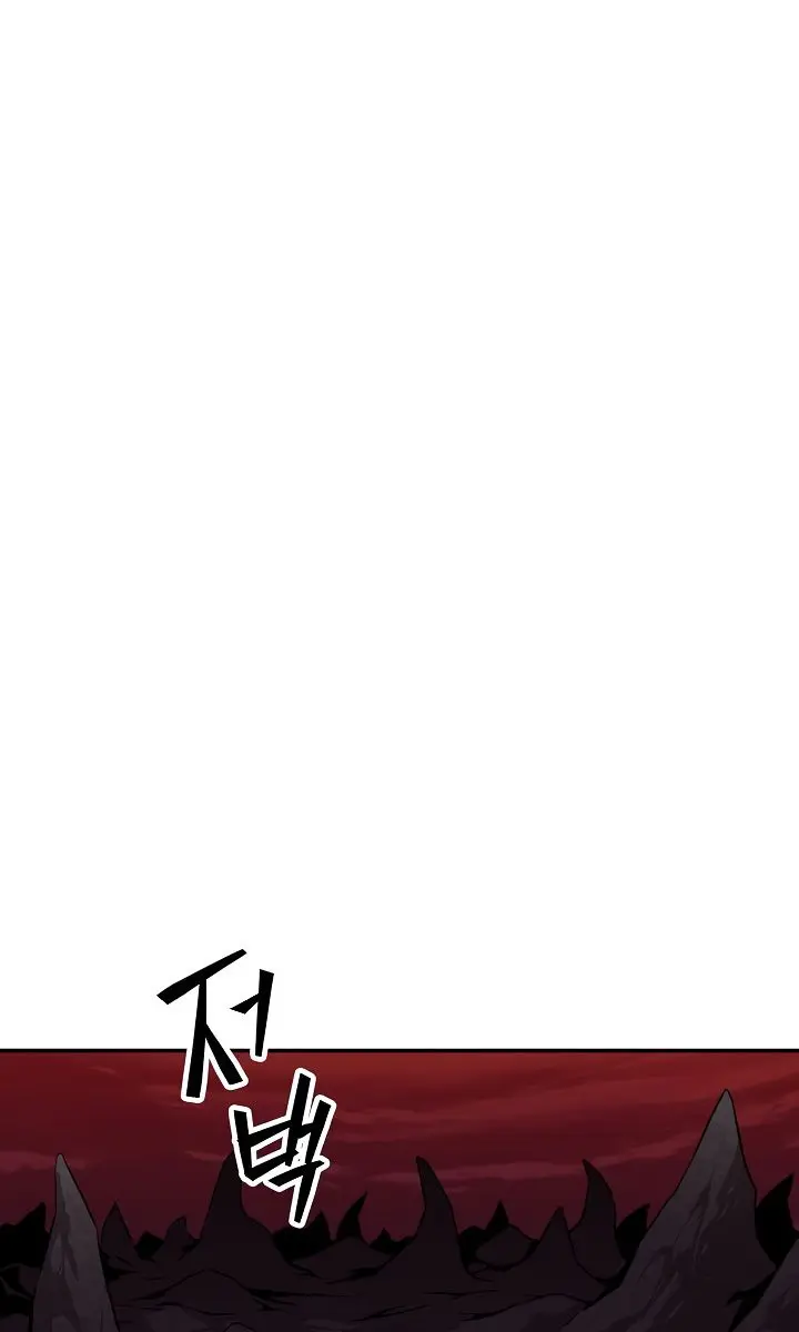 My Dad Is Too Strong Chapter 51 Page 11