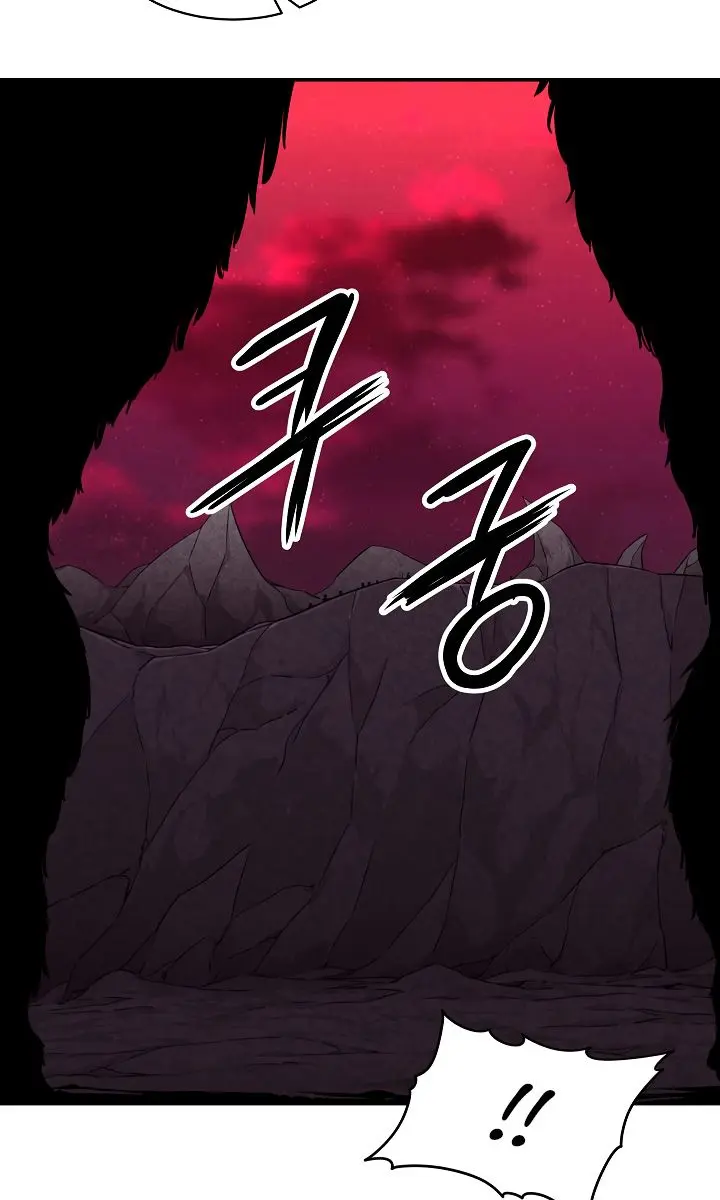 My Dad Is Too Strong Chapter 51 Page 26