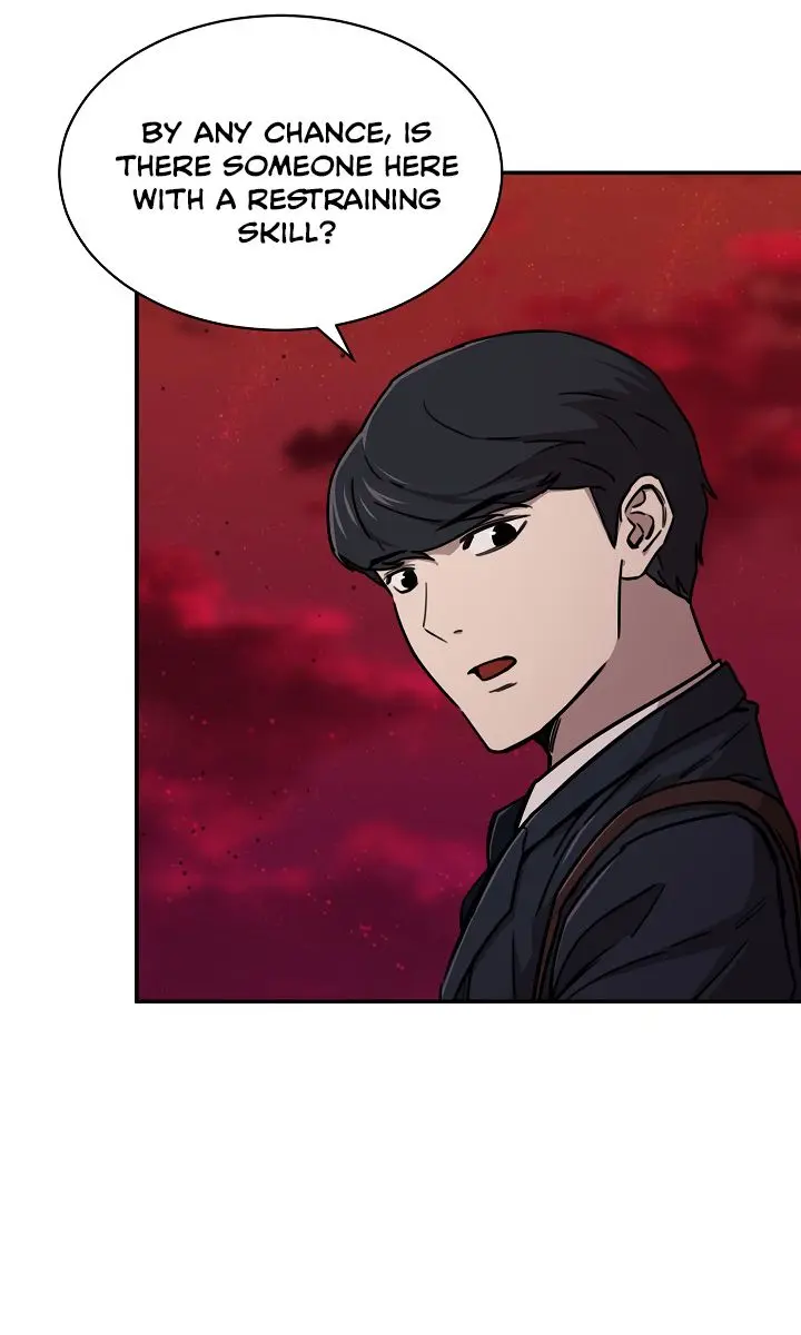 My Dad Is Too Strong Chapter 51 Page 31