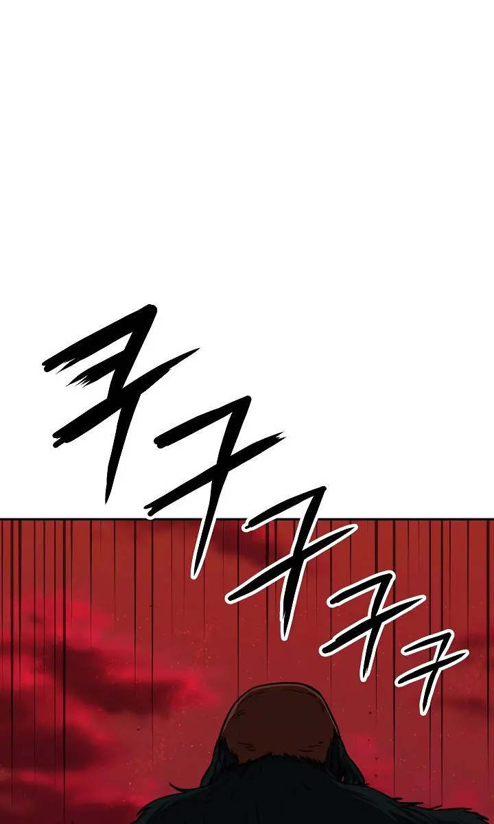 My Dad Is Too Strong Chapter 51 Page 38