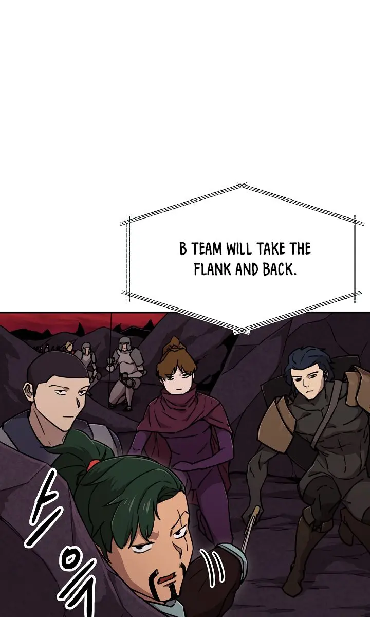 My Dad Is Too Strong Chapter 51 Page 44