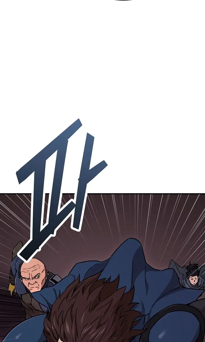 My Dad Is Too Strong Chapter 51 Page 51