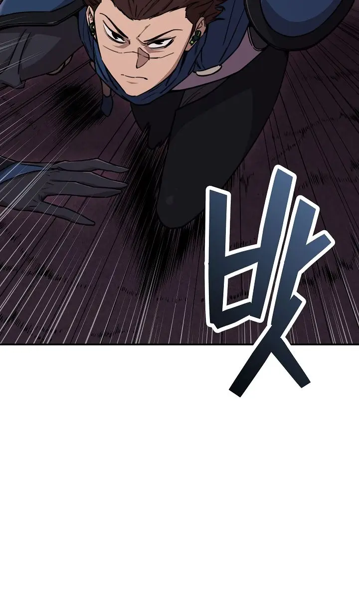 My Dad Is Too Strong Chapter 51 Page 52