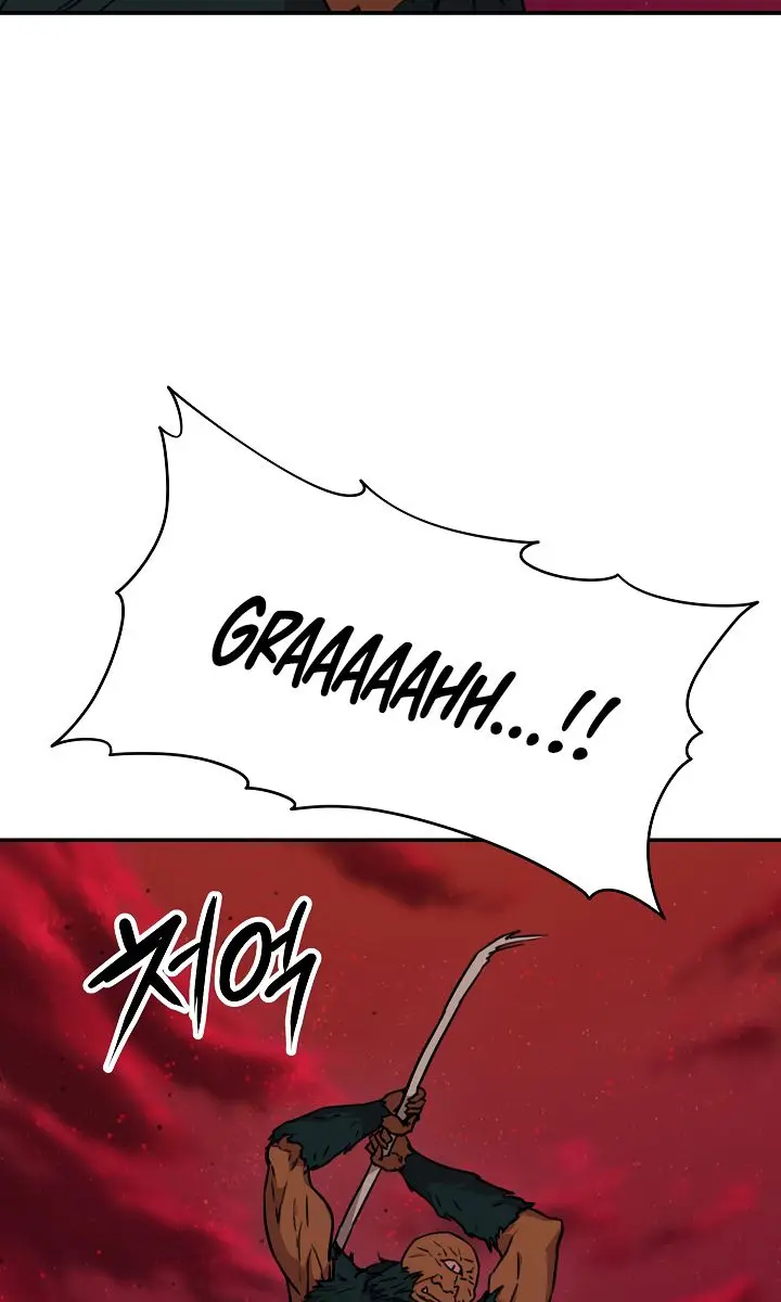 My Dad Is Too Strong Chapter 51 Page 54