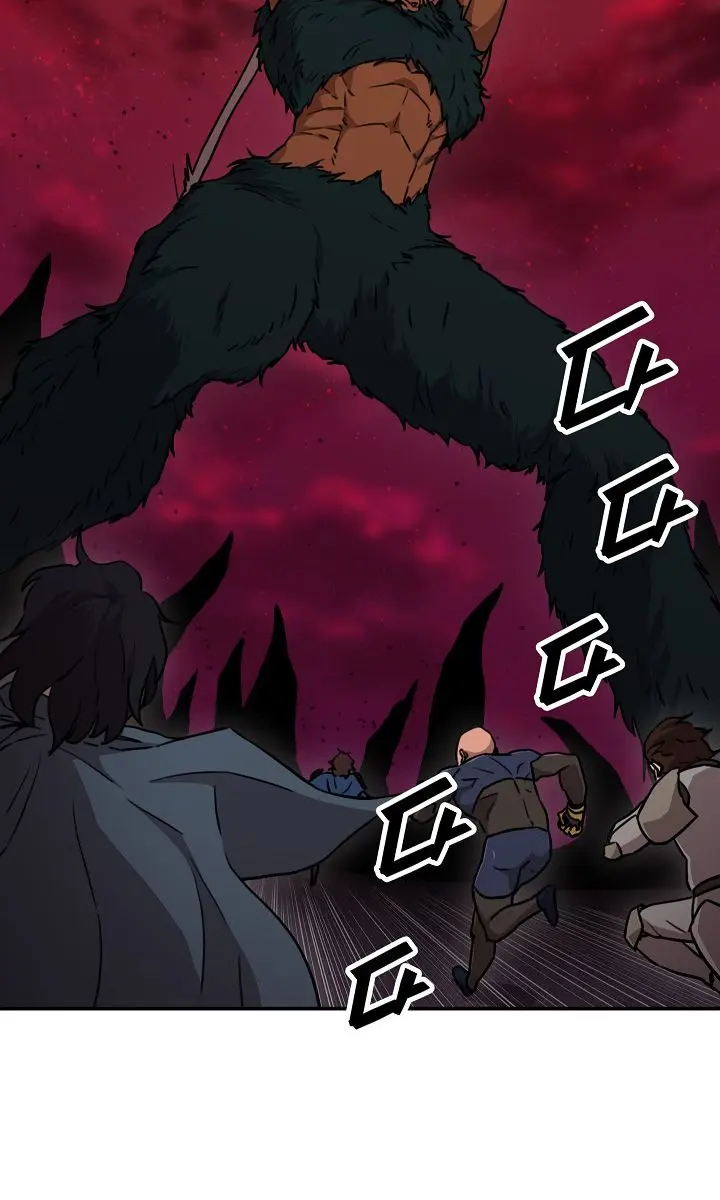 My Dad Is Too Strong Chapter 51 Page 55