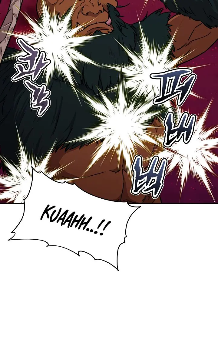 My Dad Is Too Strong Chapter 51 Page 59