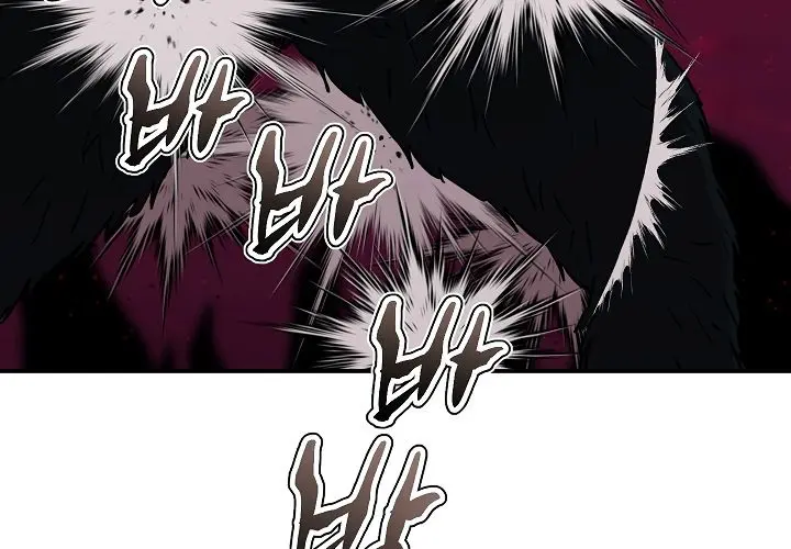 My Dad Is Too Strong Chapter 51 Page 64