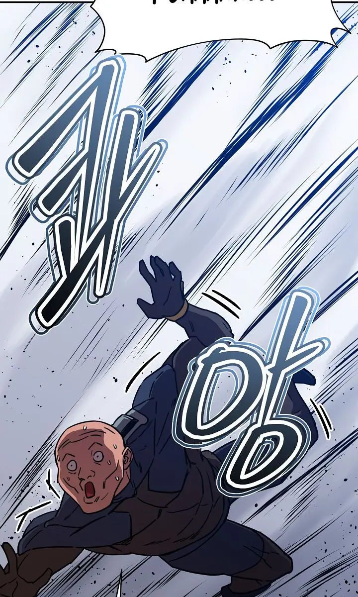 My Dad Is Too Strong Chapter 51 Page 73