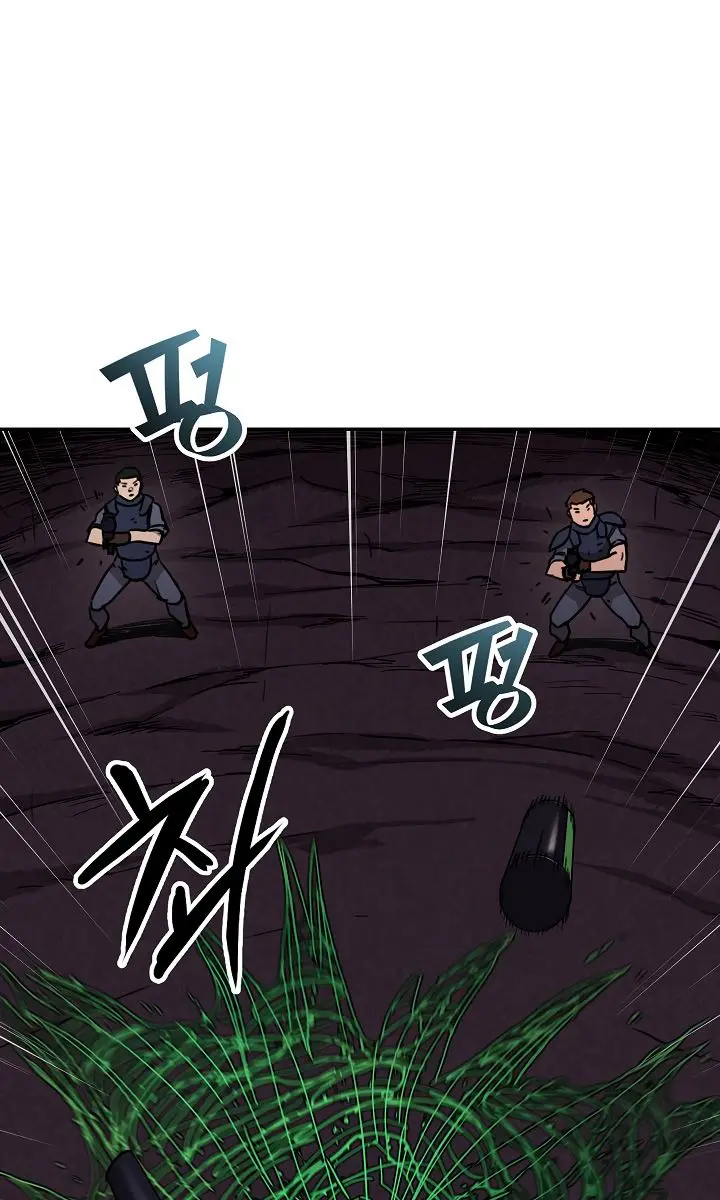 My Dad Is Too Strong Chapter 51 Page 77