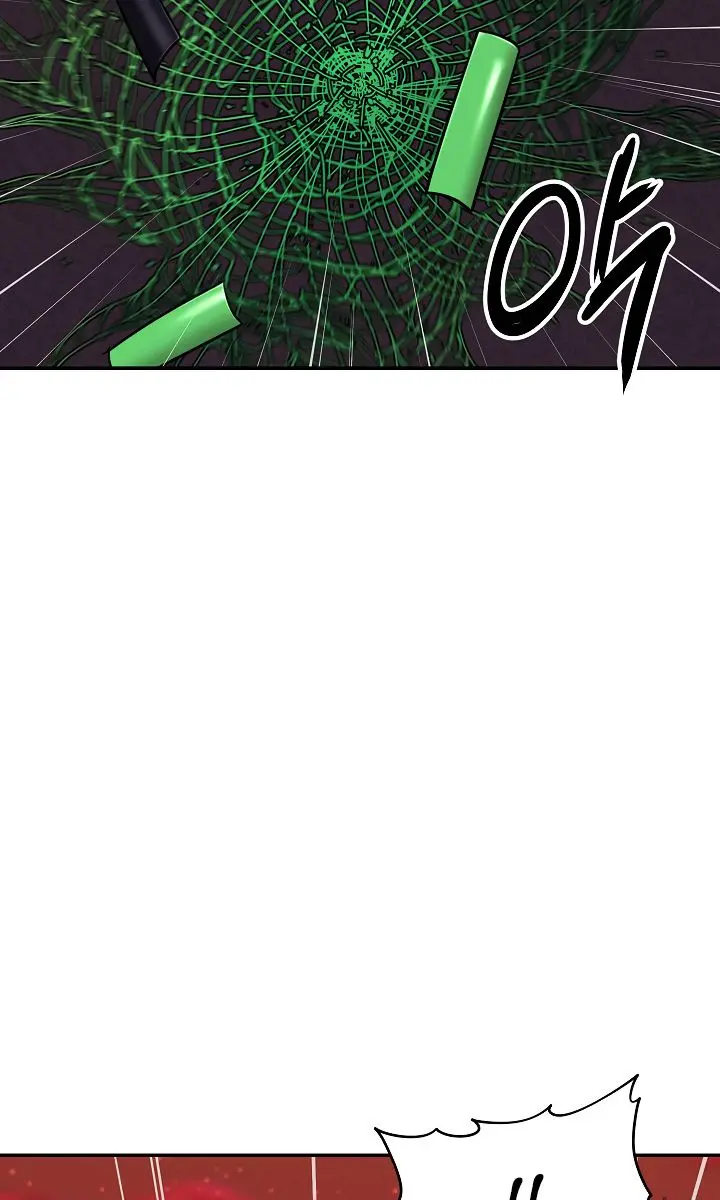 My Dad Is Too Strong Chapter 51 Page 78