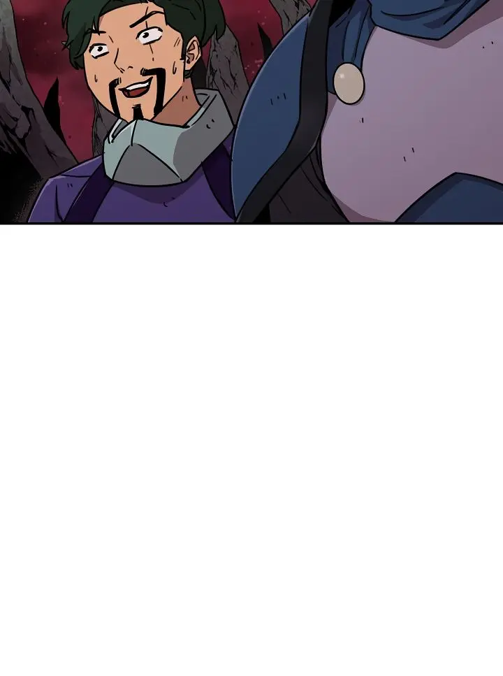 My Dad Is Too Strong Chapter 51 Page 82