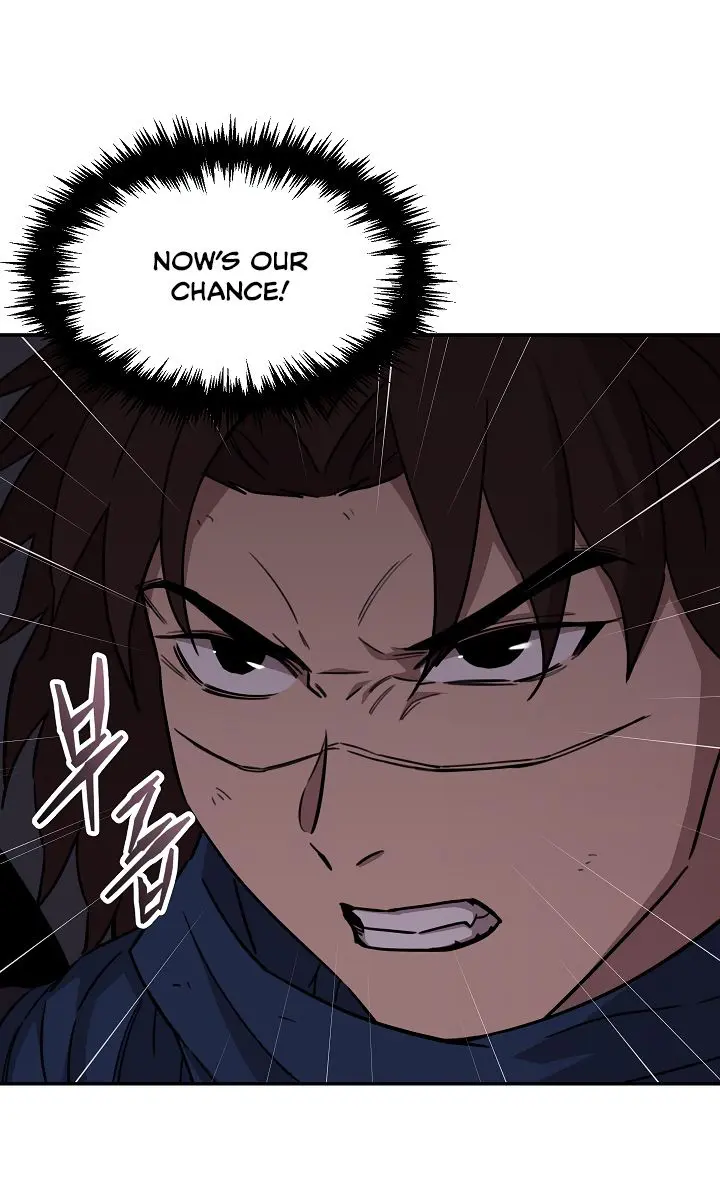 My Dad Is Too Strong Chapter 51 Page 83