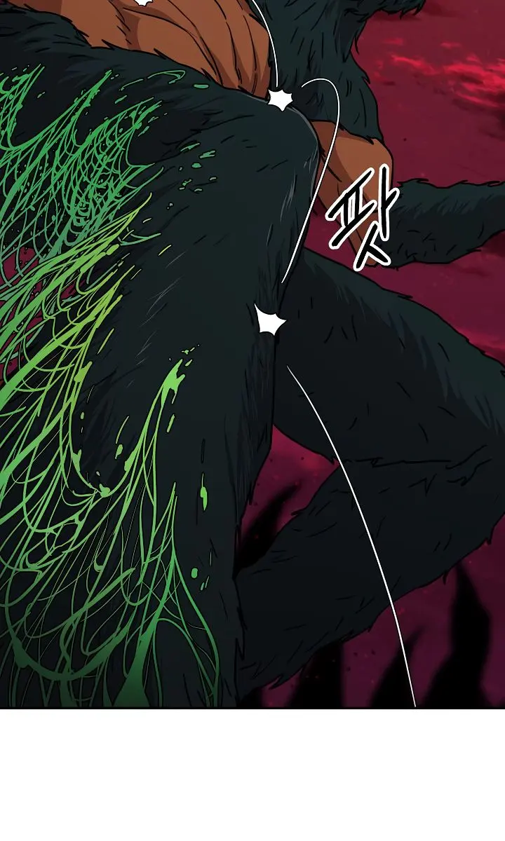 My Dad Is Too Strong Chapter 51 Page 85