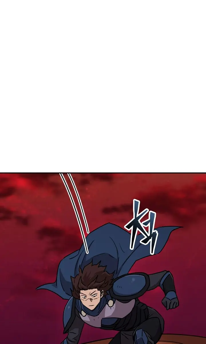 My Dad Is Too Strong Chapter 51 Page 86