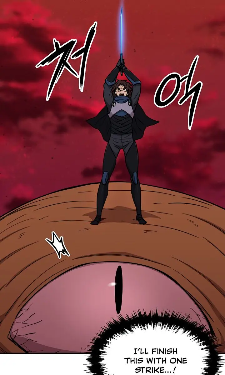 My Dad Is Too Strong Chapter 51 Page 88