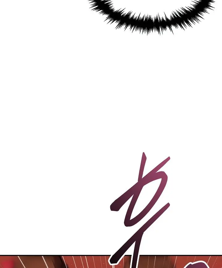 My Dad Is Too Strong Chapter 51 Page 89