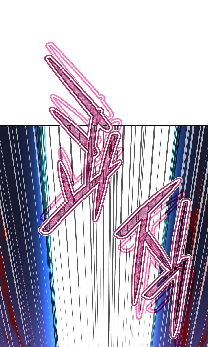 My Dad Is Too Strong Chapter 51 Page 97