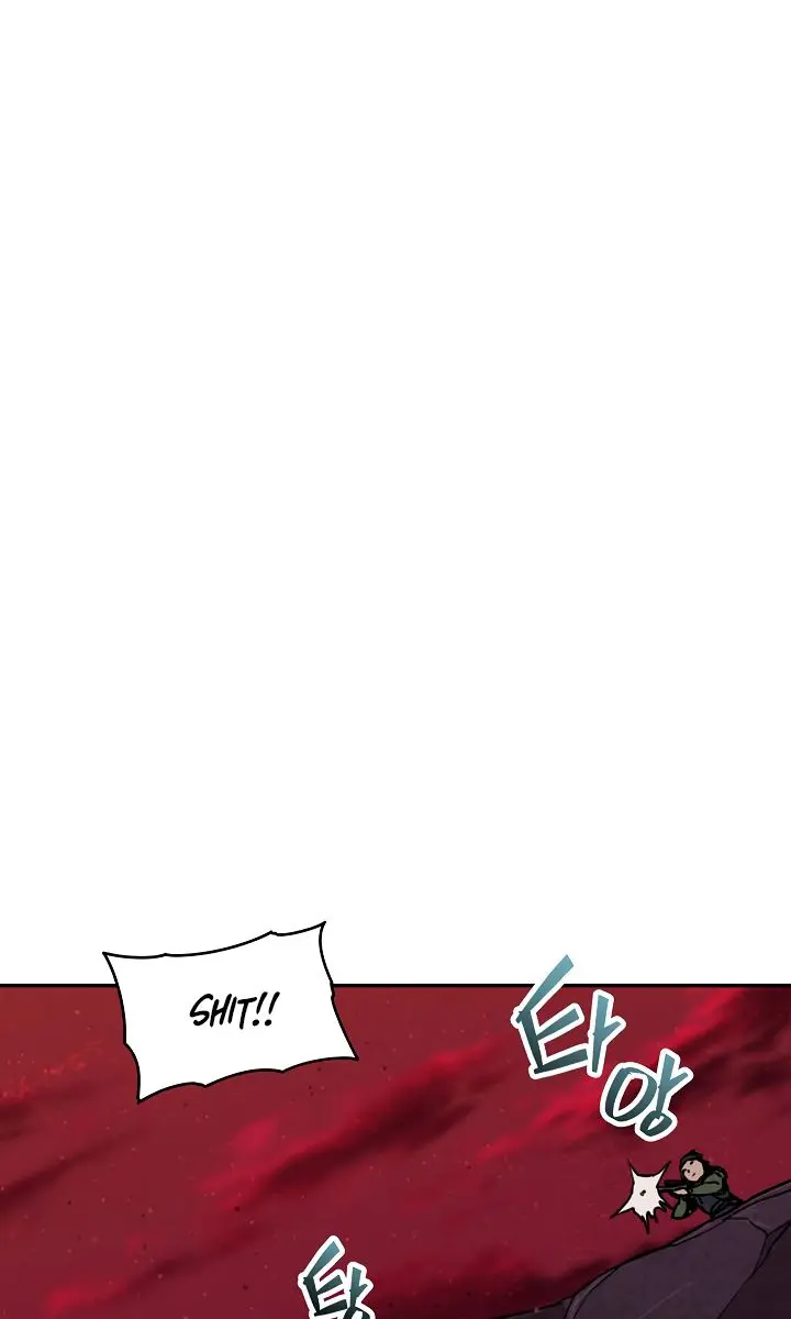 My Dad Is Too Strong Chapter 51 Page 104