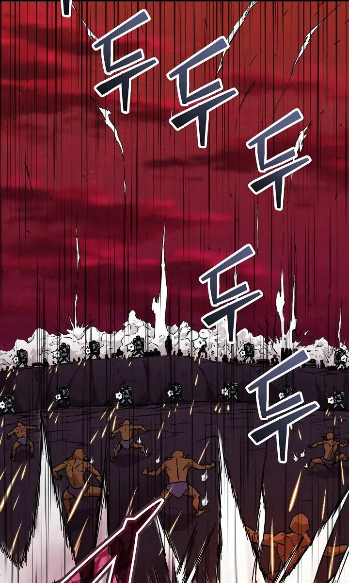 My Dad Is Too Strong Chapter 51 Page 110