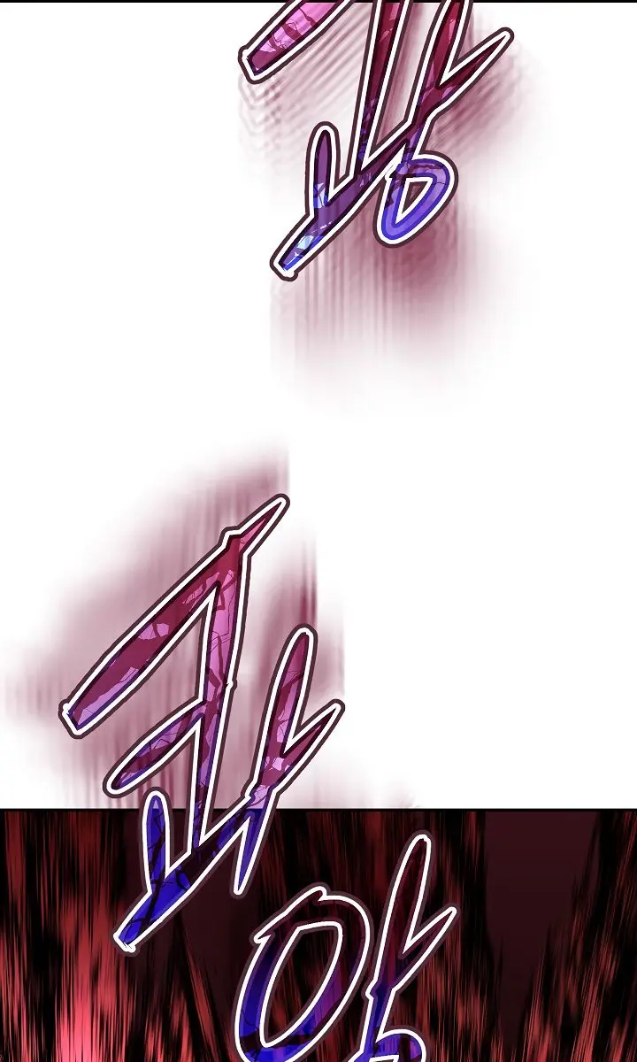 My Dad Is Too Strong Chapter 51 Page 113