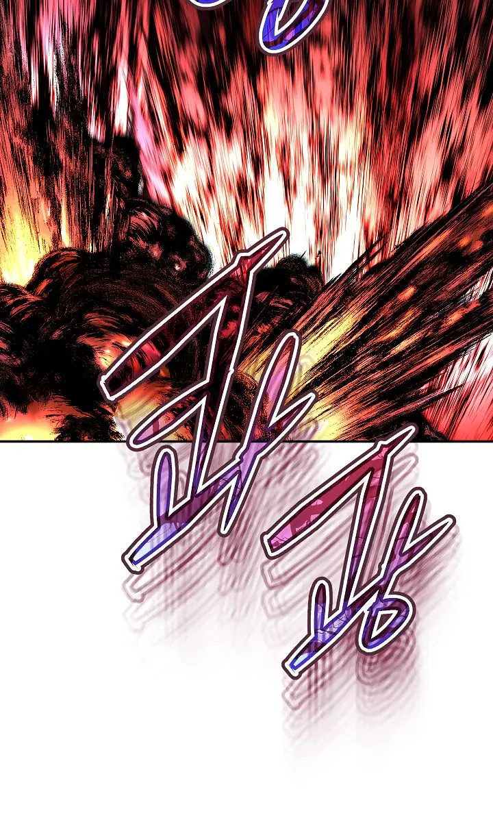 My Dad Is Too Strong Chapter 51 Page 114