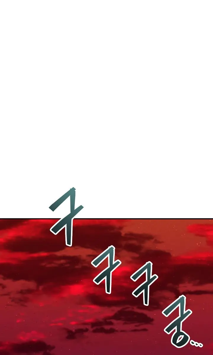 My Dad Is Too Strong Chapter 51 Page 115