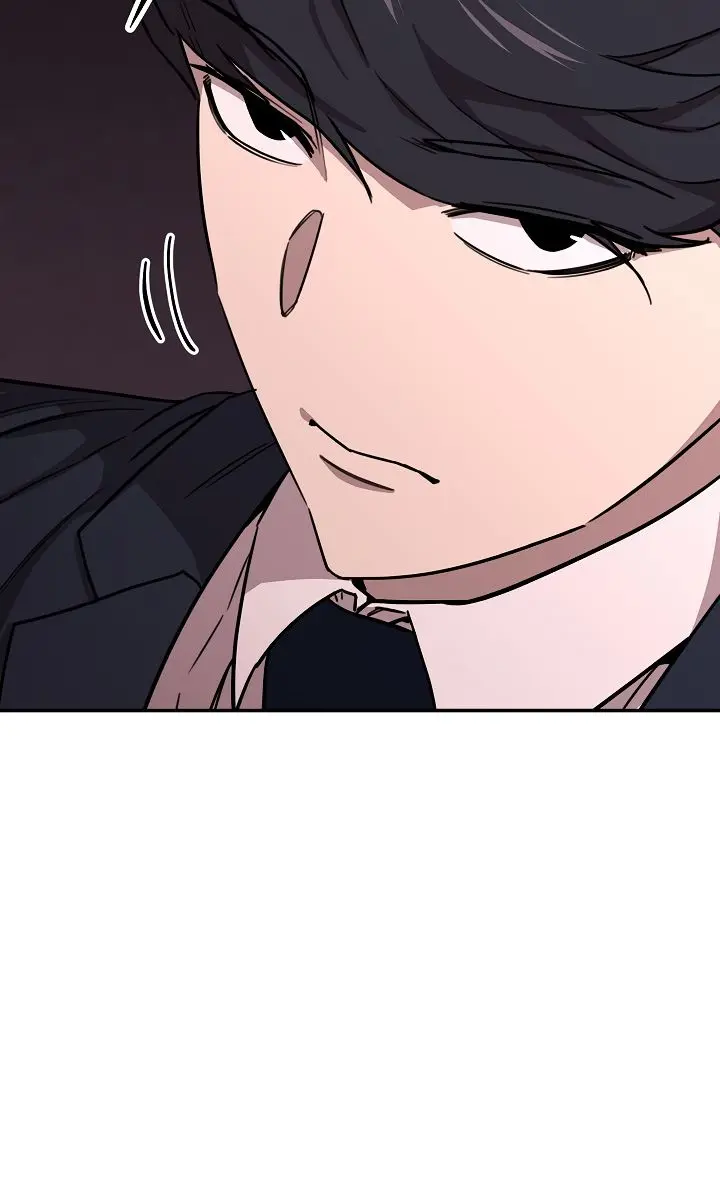 My Dad Is Too Strong Chapter 52 Page 10