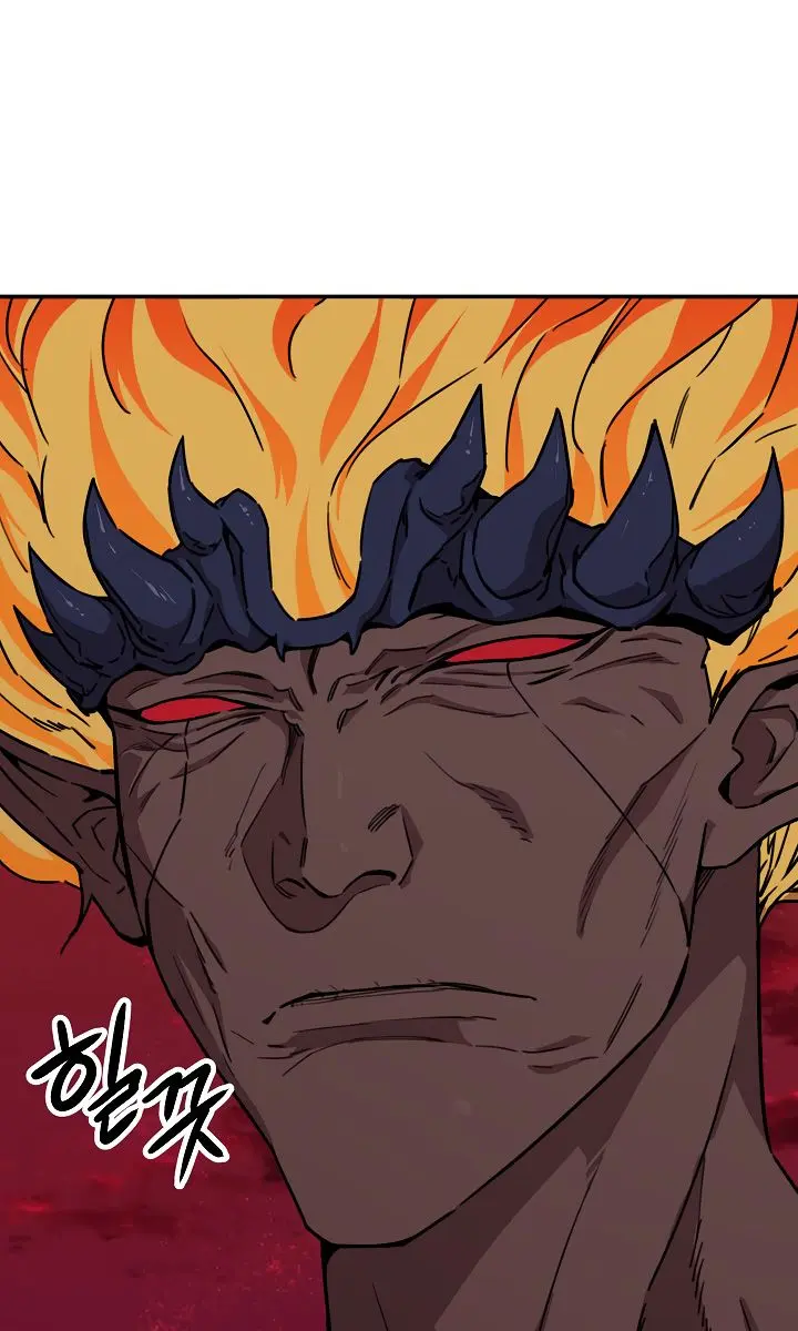 My Dad Is Too Strong Chapter 52 Page 15