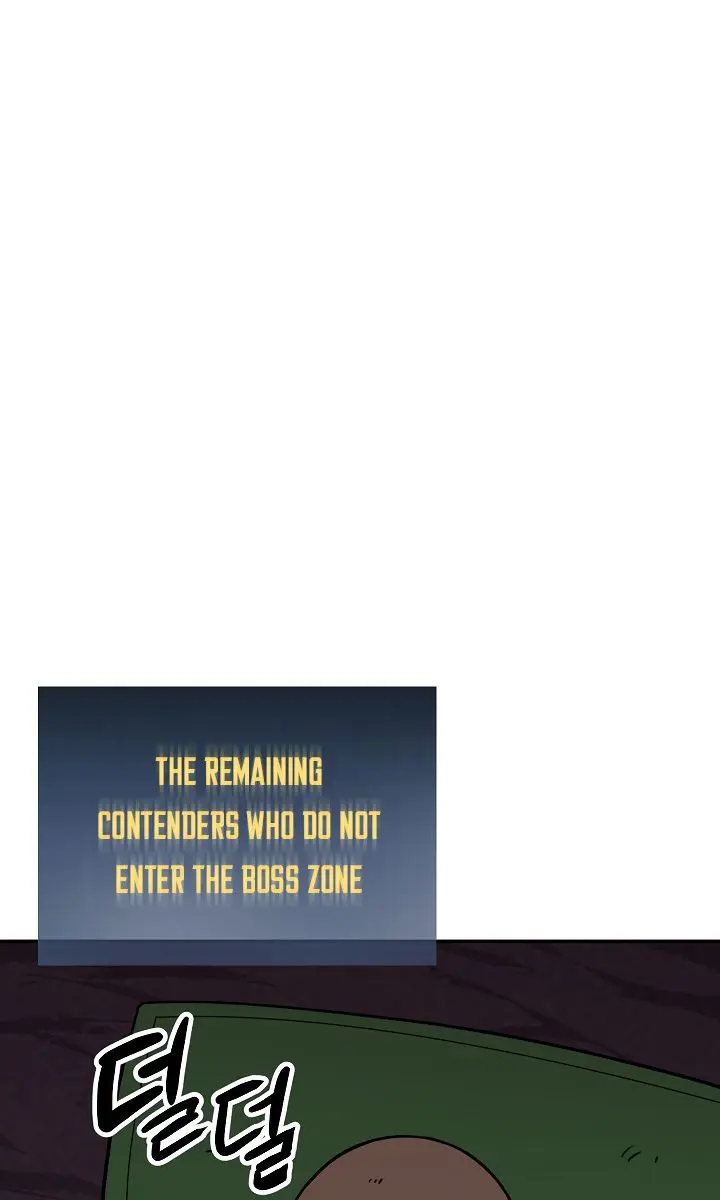 My Dad Is Too Strong Chapter 52 Page 20