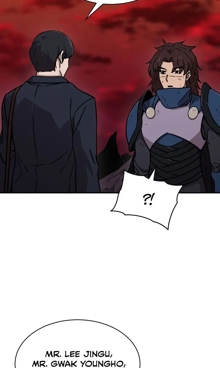 My Dad Is Too Strong Chapter 52 Page 28