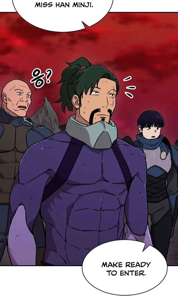 My Dad Is Too Strong Chapter 52 Page 29