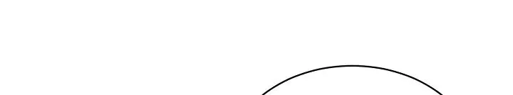 My Dad Is Too Strong Chapter 52 Page 33