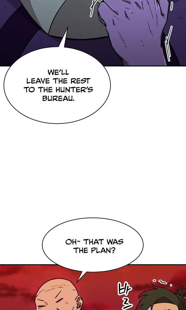 My Dad Is Too Strong Chapter 52 Page 42