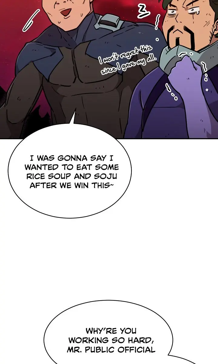 My Dad Is Too Strong Chapter 52 Page 43