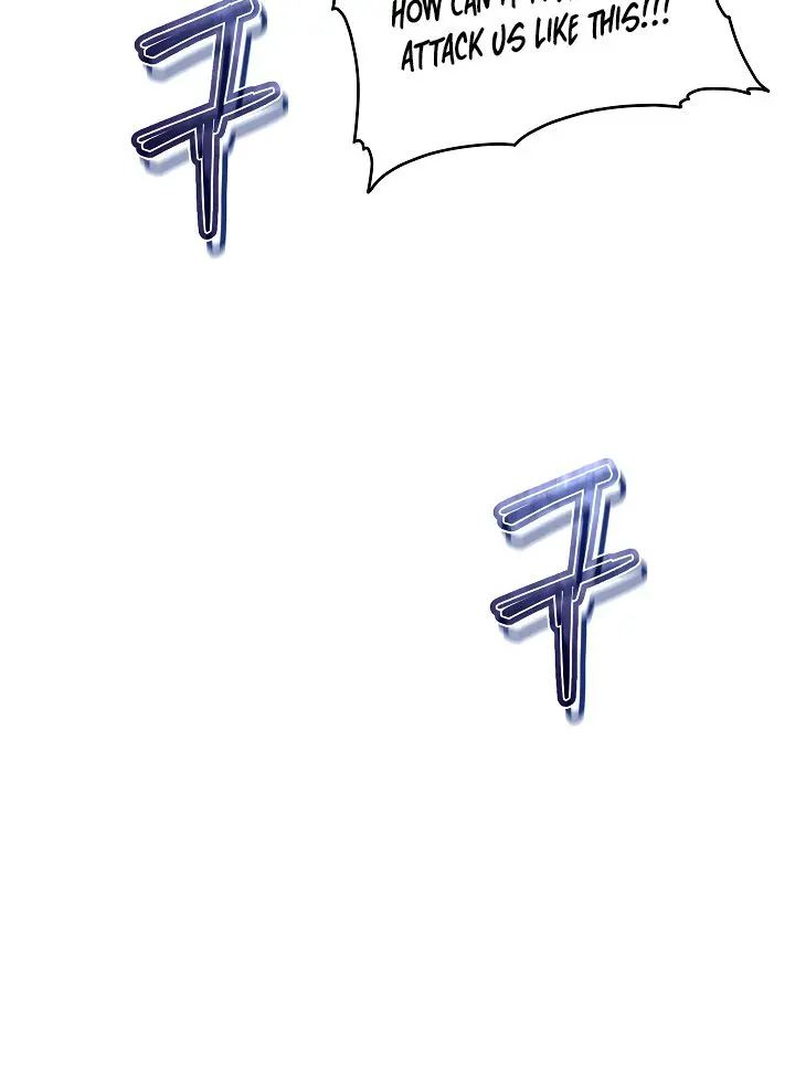 My Dad Is Too Strong Chapter 52 Page 58