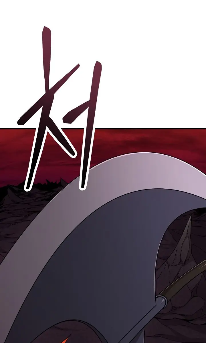 My Dad Is Too Strong Chapter 52 Page 59