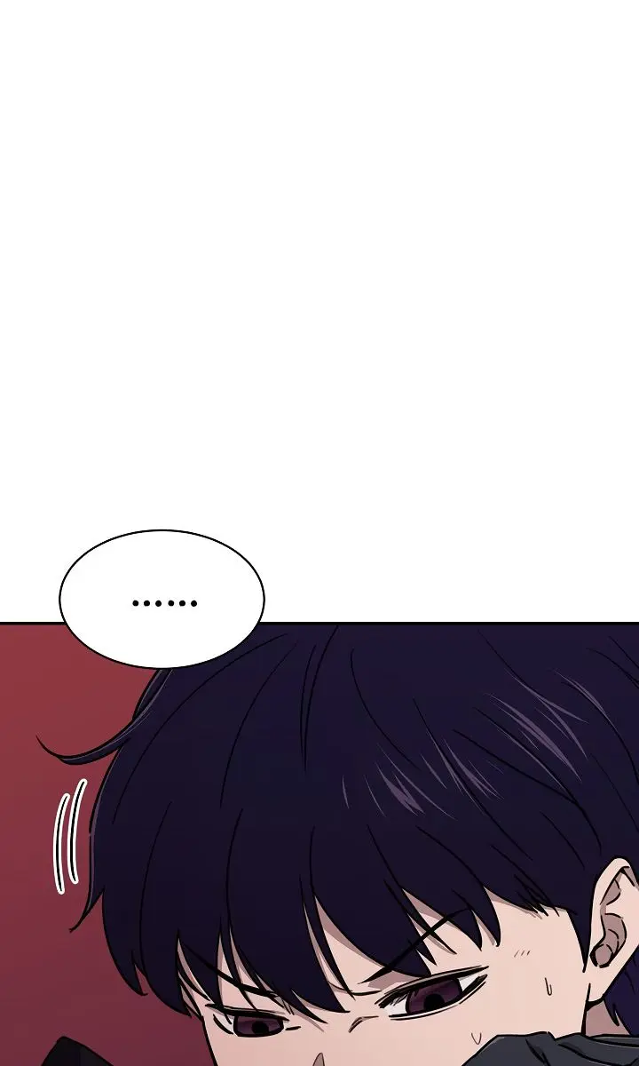 My Dad Is Too Strong Chapter 52 Page 68