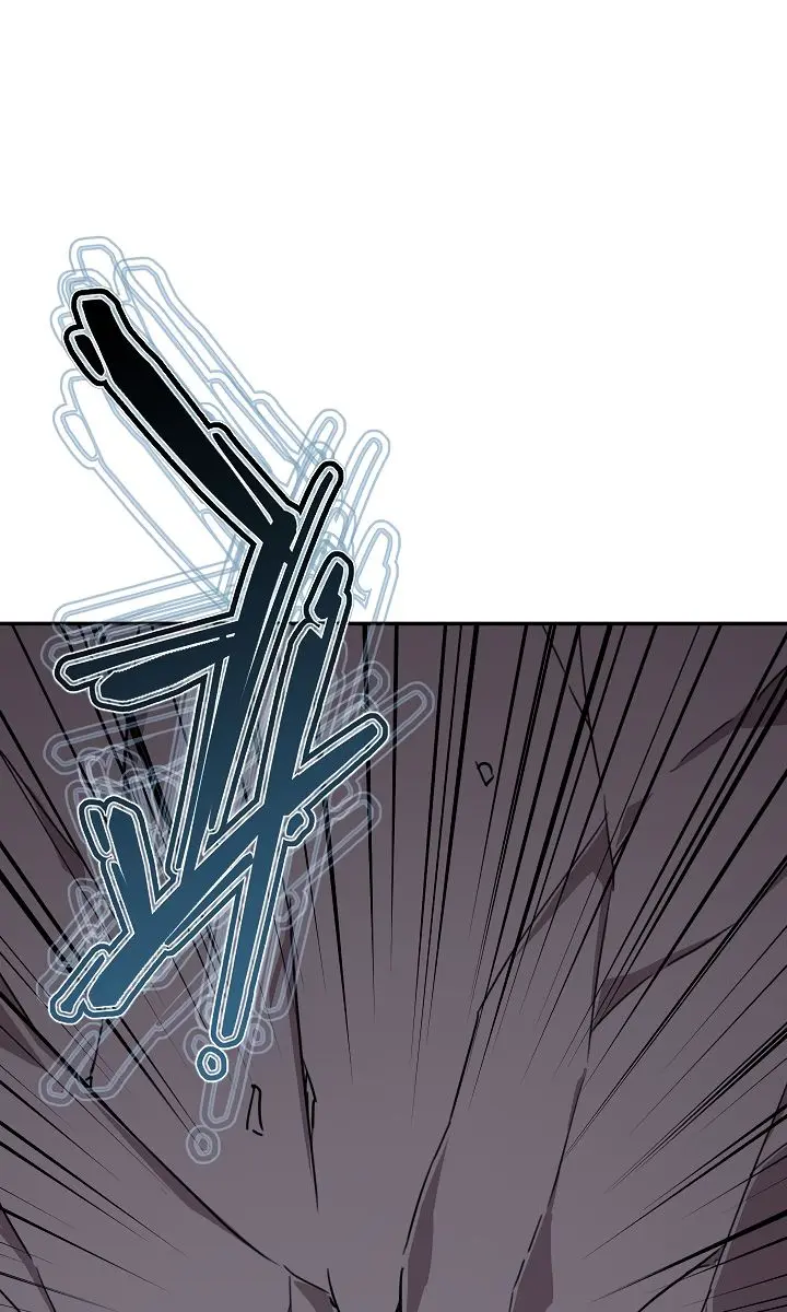 My Dad Is Too Strong Chapter 52 Page 74