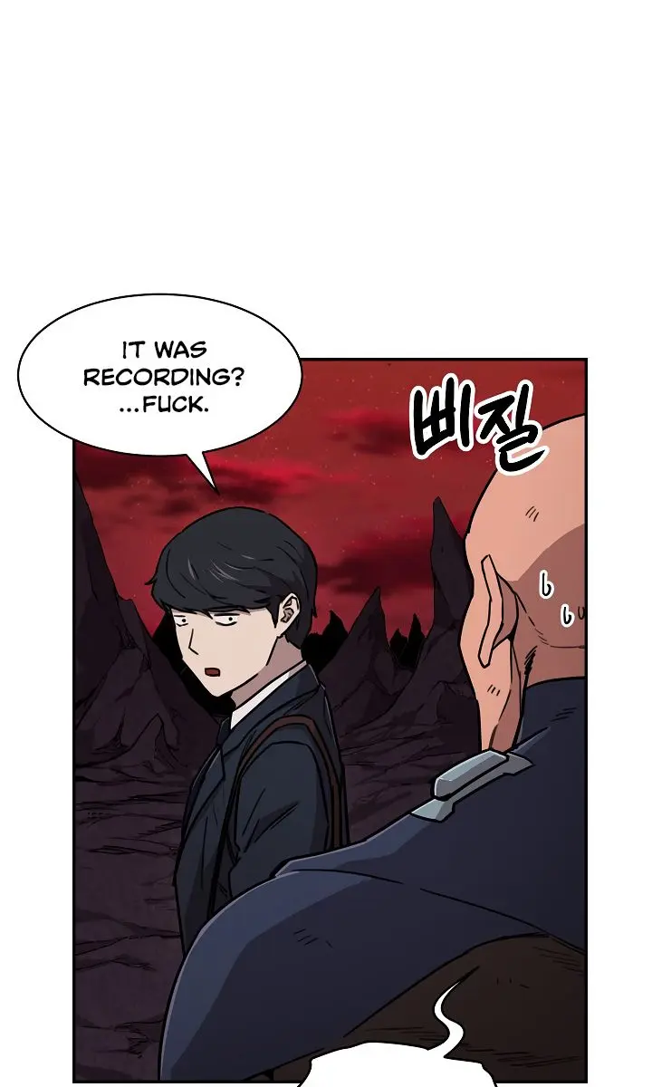 My Dad Is Too Strong Chapter 52 Page 88