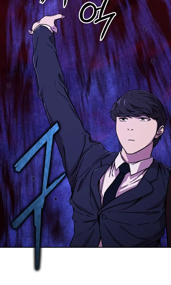 My Dad Is Too Strong Chapter 52 Page 97