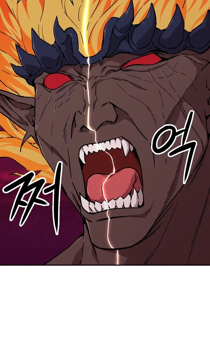 My Dad Is Too Strong Chapter 52 Page 115