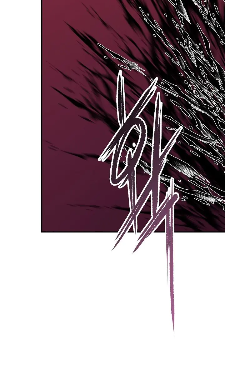 My Dad Is Too Strong Chapter 52 Page 117