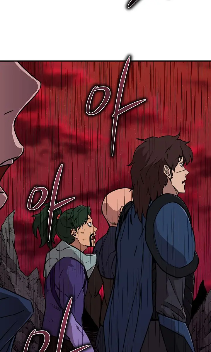 My Dad Is Too Strong Chapter 52 Page 119