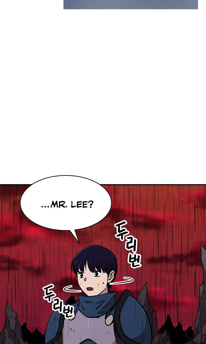 My Dad Is Too Strong Chapter 52 Page 122