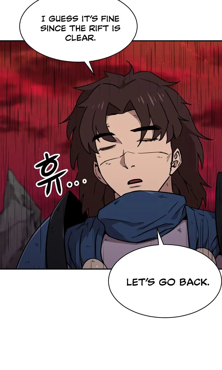 My Dad Is Too Strong Chapter 52 Page 126