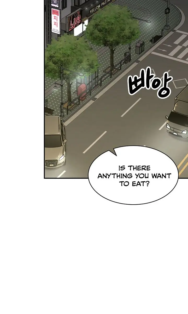 My Dad Is Too Strong Chapter 52 Page 131