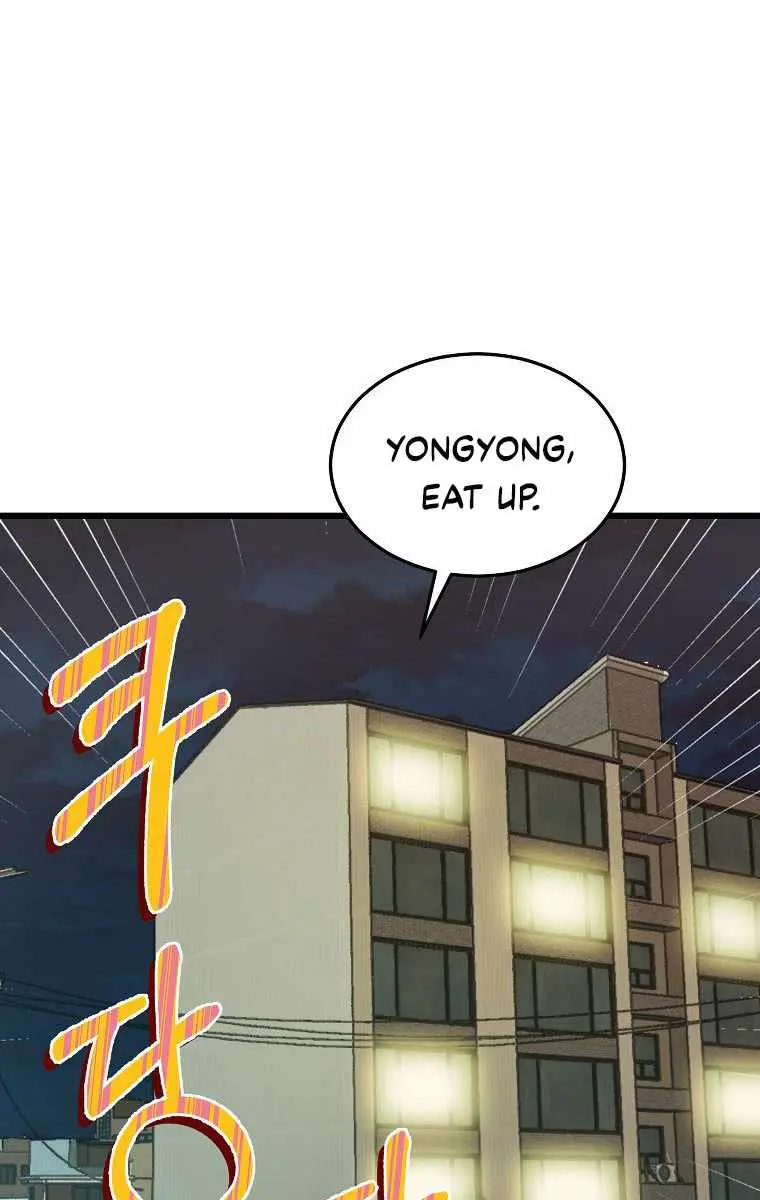 My Dad Is Too Strong Chapter 53 Page 4